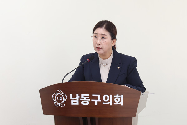 인천 남동구의회 김은숙 의원(비례/국민의힘)이 발의한 ‘남동구 교통약자 배려주차구역 설치 및 운영에 관한 조례안’이 16일 열린 제303회 남동구의회 임시회 제4차 사회도시위원회 심사를 통과했다. (사진제공=남동구의회 )