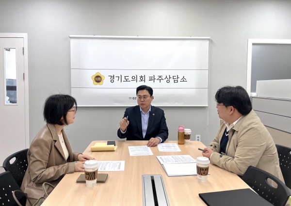 이용욱 의원, 파주고 시설 증축 통한 학생 복지 및 재난대비 기능 강조