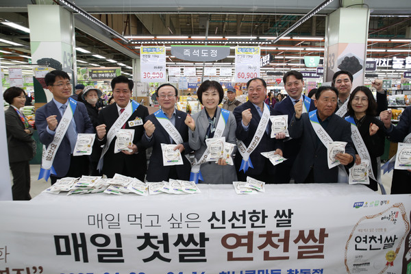 연천군이 지역 대표 브랜드 쌀인 ‘매일첫쌀 연천쌀’을 앞세워 수도권 소비자 공략에 본격 나섰다. (사진제공=연천군)