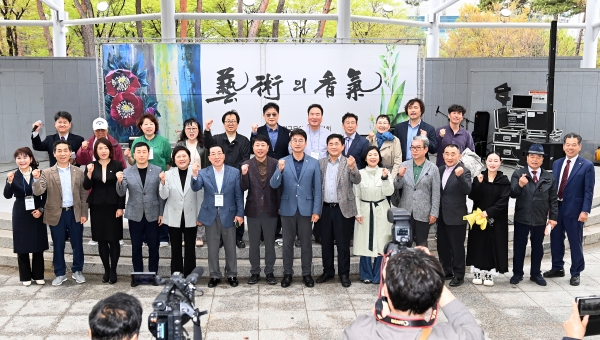 부평구, 제9회 부평예술제 ‘예술의 향기’ 성료