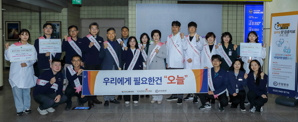 지난 18일 인천도시철도 1호선 계산역에서 시민들을 대상으로 ‘생명사랑존중 캠페인’을 공동 실시했다. (사진제공=)
