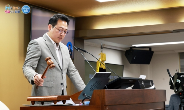 양평군의회, 제308회 양평군의회 임시회 폐회