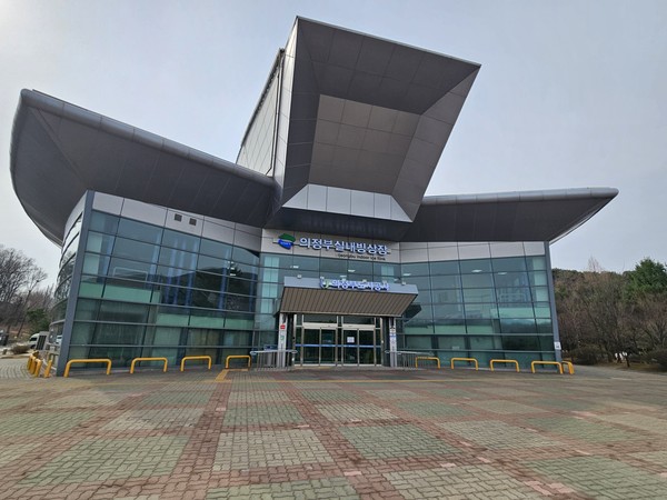 오는 26일부터 내달 2일까지 의정부실내빙상장에서 2025 경기도아이스하키협회장배 아이스하키대회가 열린다. 사진은 의정부실내빙상장 전경. (사진제공=)