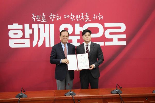 국민의힘 김용태 국회의원(포천·가평)이 지난 17일 출범한 대통령선거 준비위원회 위원으로 공식 선임됐다. (사진제공=김용태 국회의원실)