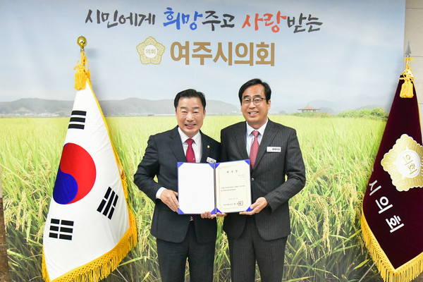 22일 여흥동 바르게살기위원회 남기철 위원장이 첫 번째 명예의장으로 위촉되며 제도의 시작을 알렸다. (사진제공=)