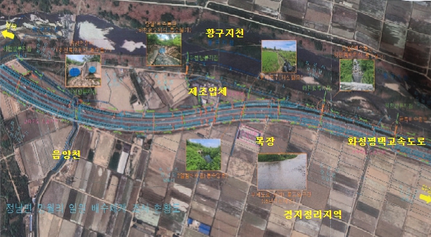 화성시 정남면 망월리 지역에서 매년 반복돼온 여름철 침수 문제가 국민권익위원회 조정으로 해소될 전망이다. (사진제공=국민권익위)