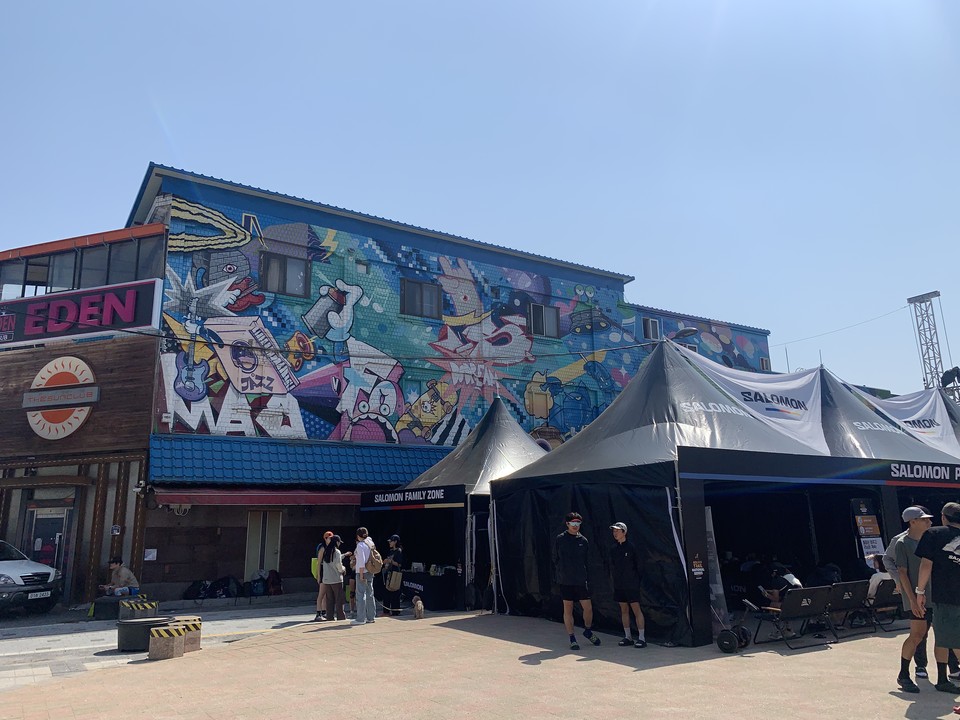 26일 오후 4시10분께 동두천에서 열린 ‘제11회 국제 트레일러닝 대회’에 약 2200명의 국내외 러너들이 참가해, 왕방산·어등산·천보산 등 동두천의 수려한 산악 임도를 따라 열띤 경주를 펼쳤다.(사진=오기춘 기자)