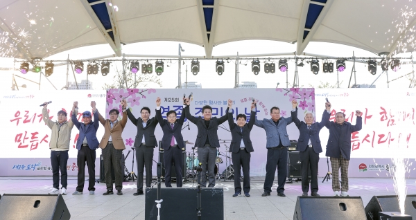 영종구 출범 1년여 앞두고 ‘영종 주민 화합의 장’ 성황리 열려