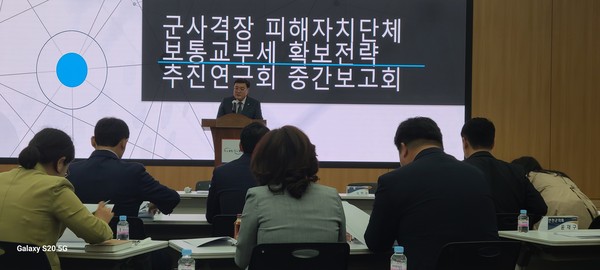 포천시의회가 군사격장으로 인한 지역 피해에 대해 정부 보통교부세 확보를 위한 제도 개선을 본격 추진하고 나섰다. (사진=김성운 기자)