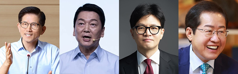 국민의힘이 22일 제21대 대통령선거 후보 선출을 위한 1차 컷오프 결과를 발표하고 본경선 진출자 4명을 확정했다. 사진 왼쪽부터 김문수 전 노동부장관,  안철수 의원,  한동훈 전 당대표, 홍준표 전 대구시장이 2차 경선에 올랐다. (사진=중앙신문DB)