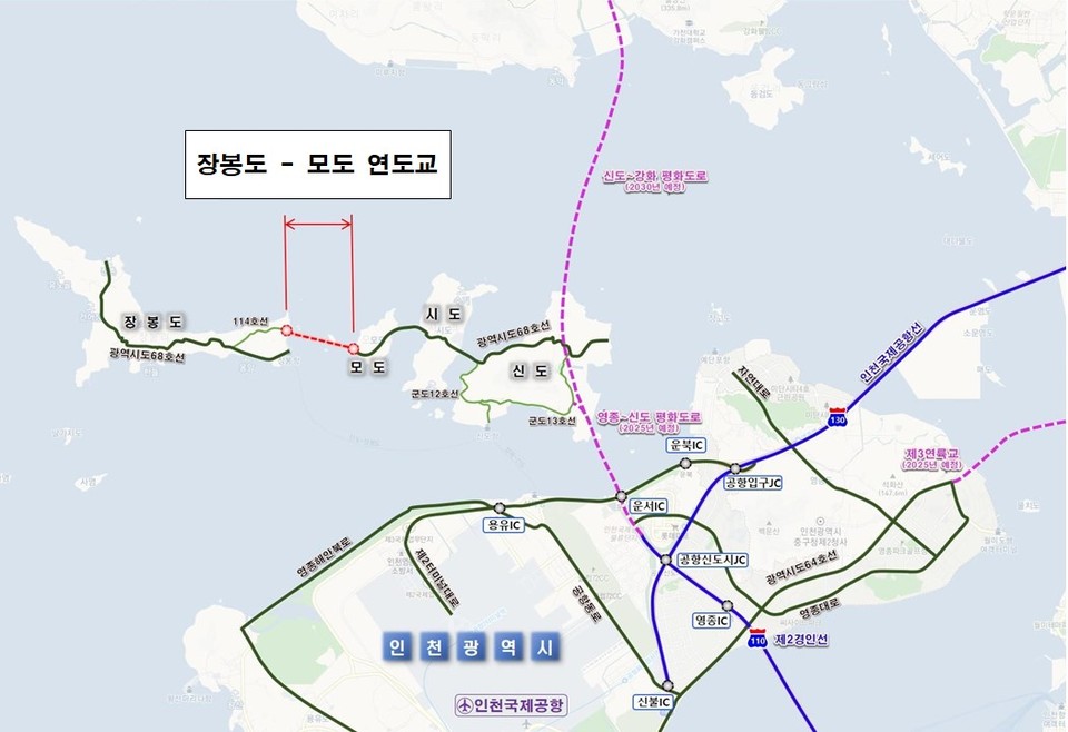 30일 장봉도와 모도를 연결하는 연도교 건설사업이 기획재정부 재정사업평가위원회에서 예비타당성조사 대상사업으로 선정됐다.​ (사진제공=옹진군)