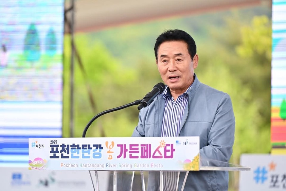 백영현 포천시장이 10일 자신의 SNS를 통해 ‘포천 한탄강 가든페스타’ 개막 소식을 전했다. (사진=백영현 포천시장 페이스북)