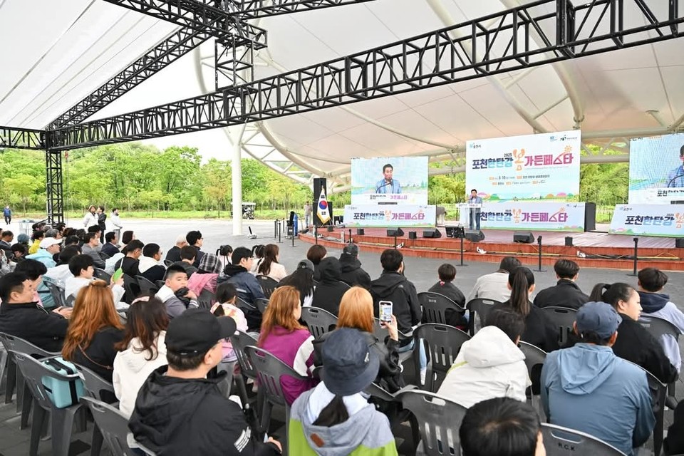 백영현 포천시장이 10일 자신의 SNS를 통해 ‘포천 한탄강 가든페스타’ 개막 소식을 전했다. (사진=백영현 포천시장 페이스북)