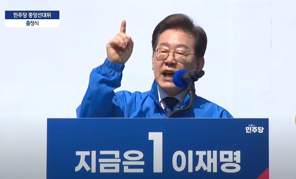 이재명 더불어민주당 대선후보가 12일 오전 서울 광화문에서 공식 선거운동을 시작하며 “이번 대선은 내란을 끝내고 국민 주권을 회복하는 싸움”이라고 선언했다. (사진출처=델리민주)