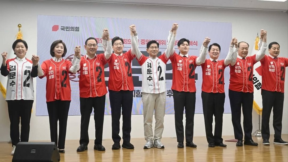 국민의힘이 12일 김문수 대선 후보 체제로 본격적인 대선 체제에 돌입했다. 이날 당은 제21대 대통령 선거 중앙선거대책위원회(선대위)를 공식 출범시키고 총 50명의 인선을 단행했다. (사진=나경원 공동선대위원장 페이스북)