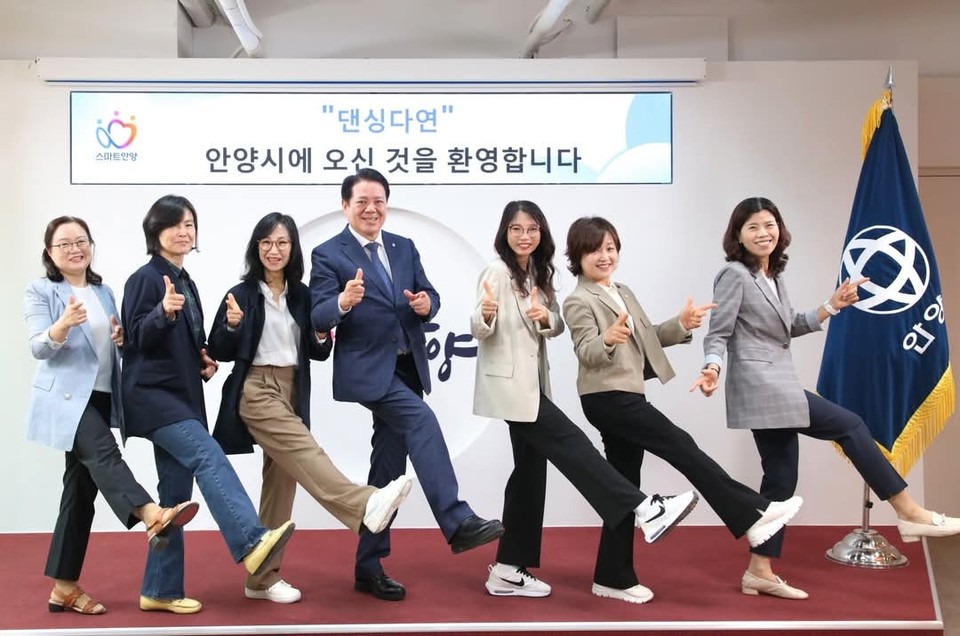 최대호 안양시장이 12일 자신의 SNS를 통해 안양시를 찾은 유튜버 ‘댄싱 다연’의 방문 소식을 전하며, 안양춤축제에 대한 기대감을 드러냈다. (사진=최대호 안양시장 페이스북)
