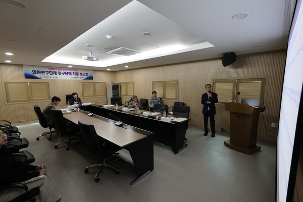인천 동구의회 의원연구단체인 ‘제물포구 출범 준비 정책 연구회’는 제물포구의 성공적인 출범과 원활한 운영을 위한 선제적 준비의 일환으로 19일 최종보고회를 열고 주요 정책 방안을 논의했다.  (사진제공=동구의회)