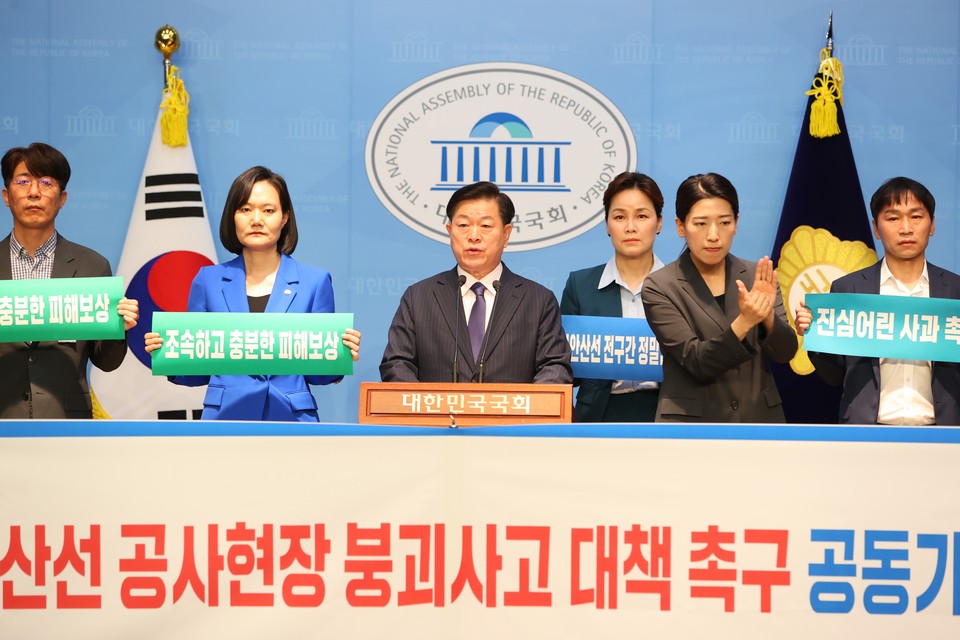 (사진제공=광명시)