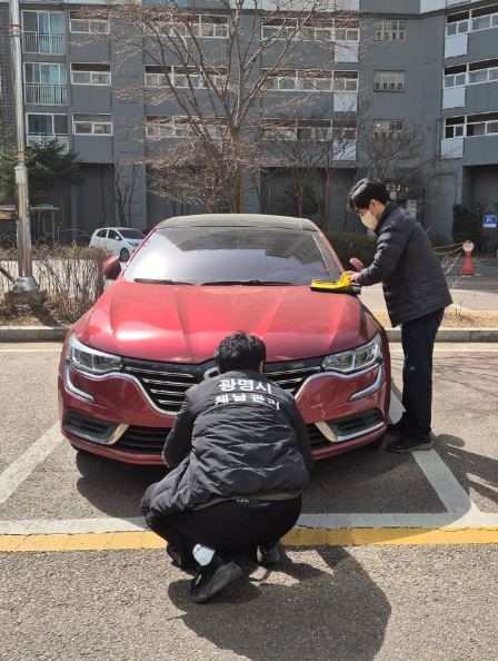 광명시, 27일 자동차세·과태료 체납차량 일제단속의 날