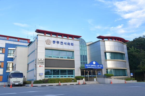동두천시의회가 20일 의원회의실에서 ‘5월 중 동두천시의회 의원정담회’를 개최했다. (사진제공=동두천시의회)