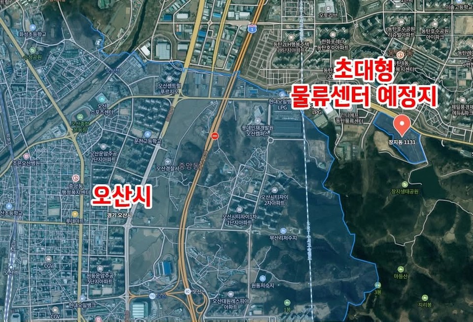 이권재 오산시장이 22일 오전 자신의 SNS에 글을 올려, 화성시 장지동에 추진 중인 초대형 물류센터 건립 계획을 전면 백지화해줄 것을 촉구했다. 사진은 물류센터 위치도. (사진=이권재 오산시장 페이스북)