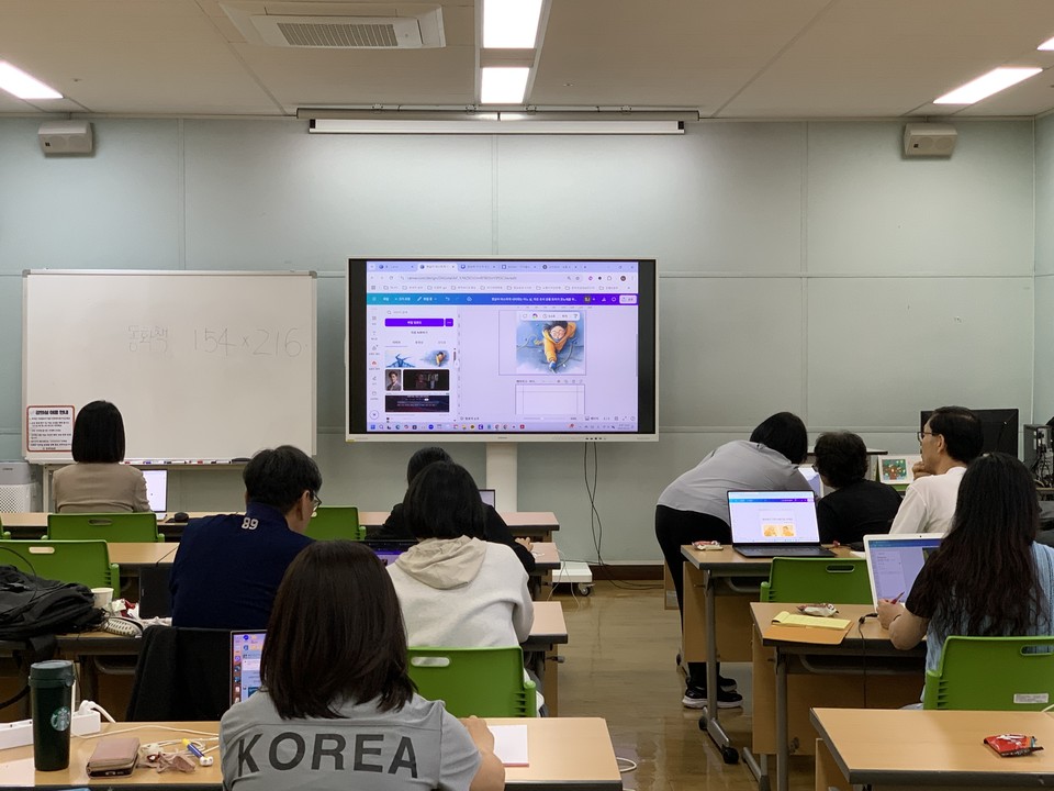 22일 오전 10시20분께 동두천시 미래교육진흥원에서 인공지능(AI) 교육 강의가 진행됐다. (사진=오기춘 기자)