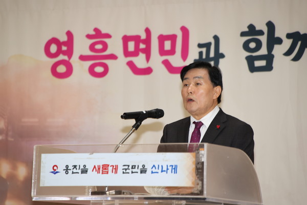 문경복 옹진군수가 을사년 새해를 맞아 지난 6일 북도면을 시작으로 연두방문을 나서 24일 영흥면을 마지막으로 7개면 모든 방문일정을 성황리에 마쳤다. (사진제공=옹진군)