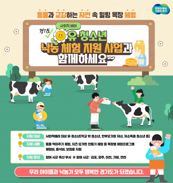 홍보물
