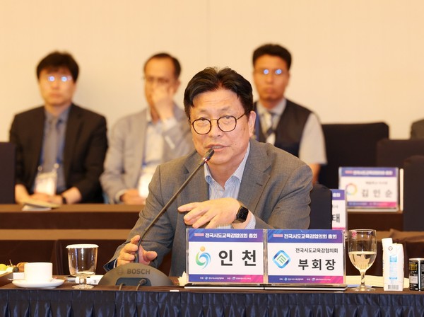 도성훈 인천시교육감이 전국 시·도 교육감들에게 정규 교원 감축 문제 해결과 고교학점제의 현장 개선을 촉구하며 교육부에 제도적 개편을 강하게 요청했다. (사진제공=인천시교육청)