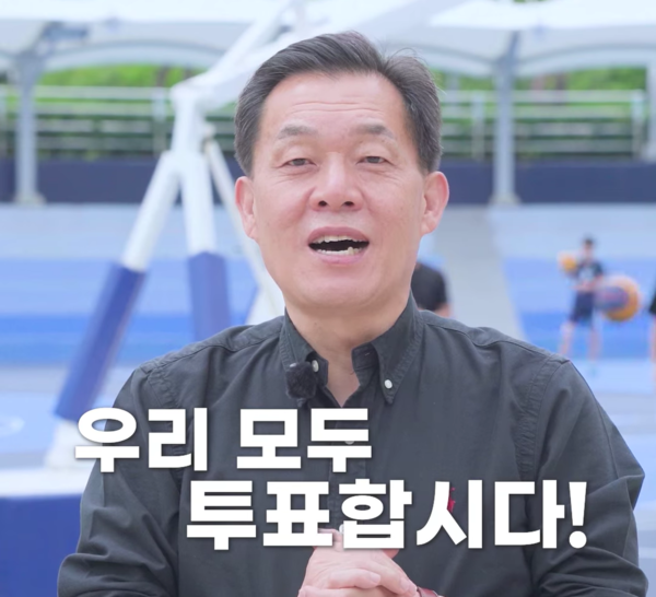 (사진=이재준 시장 SNS)