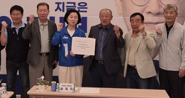 250527 범대위 정책제안서 전달