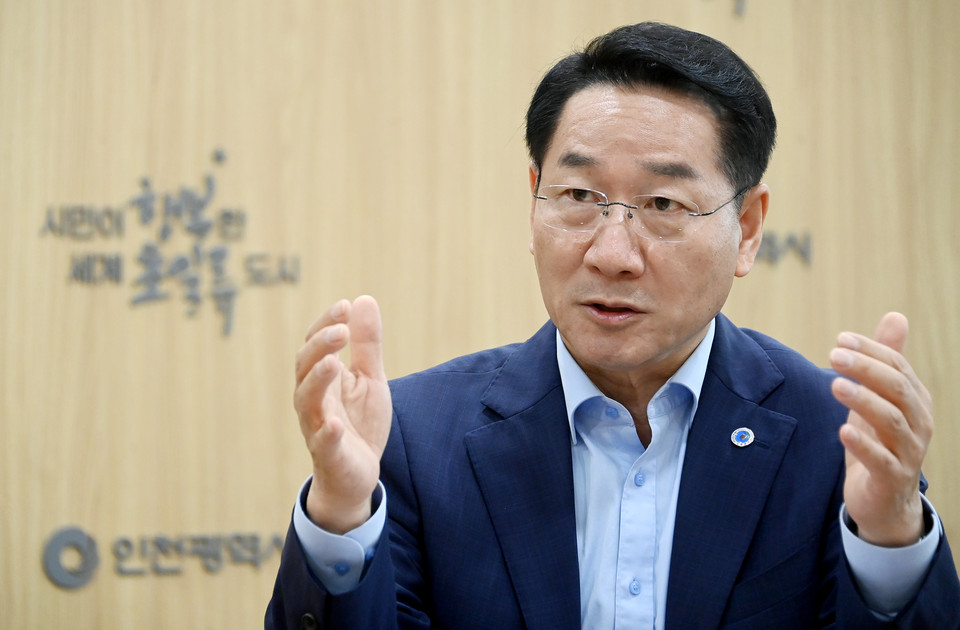 (사진제공=인천시)