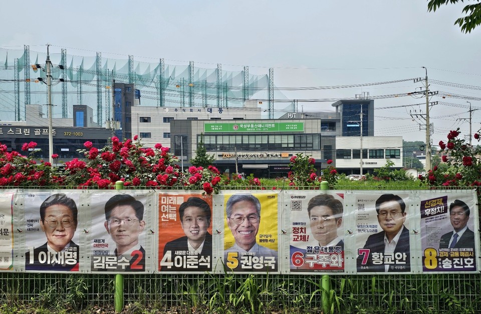 경기도선거관리위원회가 종교행사에서 특정 대선 후보를 지지하거나 반대하는 선거운동을 한 혐의로 도내 교회 목사 A씨를 경기남부경찰청에 고발했다. (사진=김종대 기자)