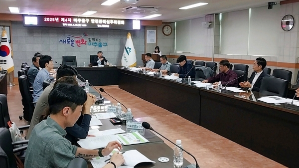 미추홀구, ‘제1회 학익동 한마음 축제’ 대비 안전관리 실무위원회 개최해