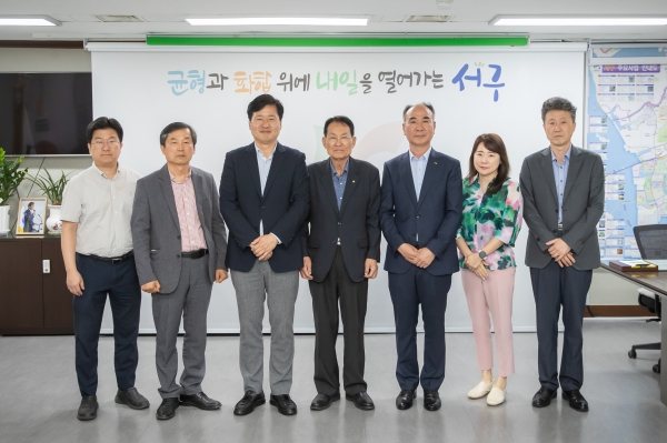 한국서부발전㈜ 서인천 발전본부, 인천 서구 경로당에 후원 물품 전달