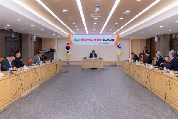 연수큰재장학재단, 영어캠프 참가 장학생 최종 선발