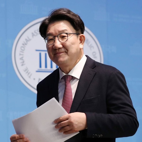 국민의힘 권성동 원내대표가 5일 오전 국회에서 열린 의원총회에서 자진 사퇴를 공식 선언했다. (사진=권성동 원내대표 페이스북)