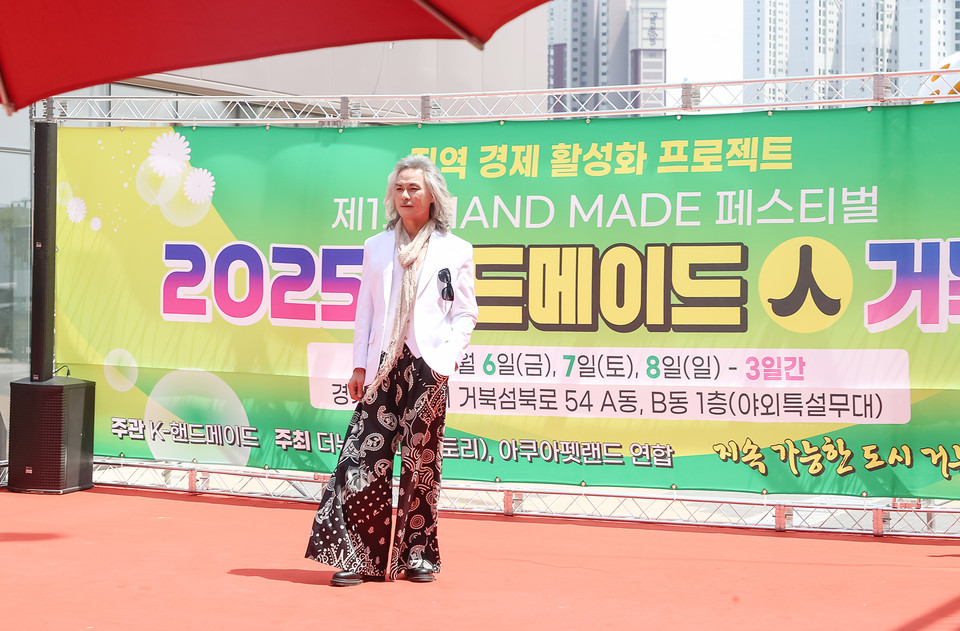 제1회 ‘2025 핸드메이드인 거북섬 페스티벌’이 6일 시흥시 거북섬 아쿠아펫랜드 일대에서 개막했다. (사진제공=시흥시)