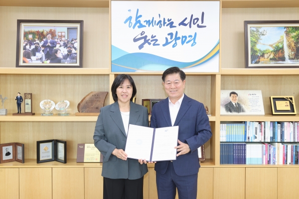 광명시, 광명문화재단 제5대 신임 대표이사 임명