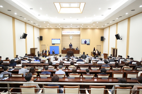 인천 서구의회 6월 9일부터 15일간 일정으로 제274회 제1차 정례회 개회