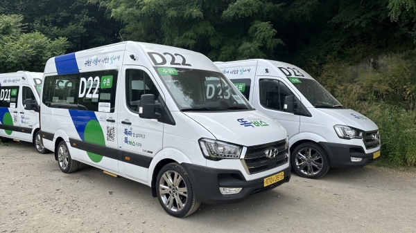 수원 똑버스