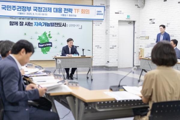 박승원 광명시장 “국민주권정부의 신속한 국정 운영 신뢰…광명시가 선도적으로 대응할 것”