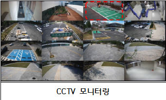 파주시 전국 최초 전기차 화재 및 침수 자동감지 시스템 도입