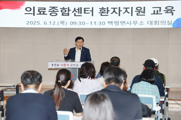 인천 옹진군이 서해3도 지역의 응급의료 대응 역량을 강화하기 위해 유관기관 합동훈련과 간담회, 실무 교육을 통합적으로 실시했다. (사진제공=옹진군)