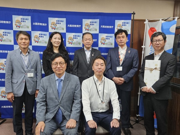 도성훈 인천광역시교육감이 일본 오사카부 교육청을 공식 방문해 한·일 양국 간 미래형 교육협력 방안을 제안했다. (사진제공=인천시교육청)