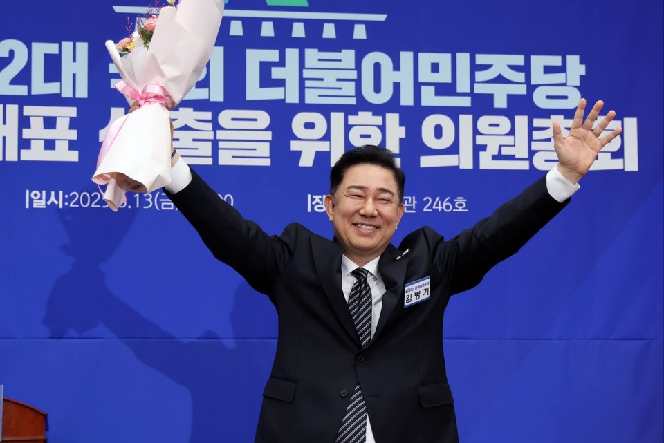 이재명 정부 출범 이후 첫 여당 원내사령탑에 김병기 더불어민주당 의원(서울 동작갑·3선)이 13일 공식 선출됐다.  (사진=김병기 신임 원내대표 페이스북)