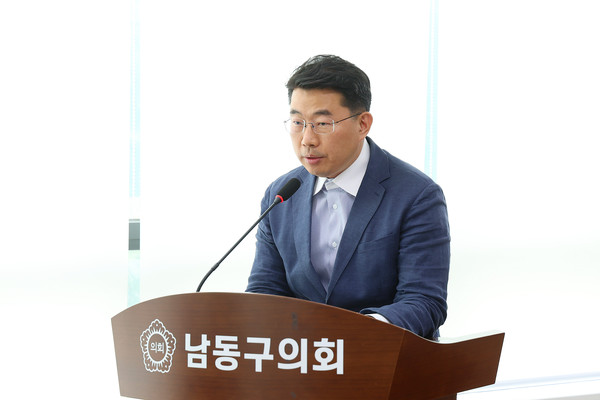 인천 남동구의회가 지역 주민들의 문화 향유 기회를 확대하고 체계적인 예술교육 지원체계를 구축하기 위한 제도적 기반을 마련했다. 사진은 (사진제공=남동구의회)