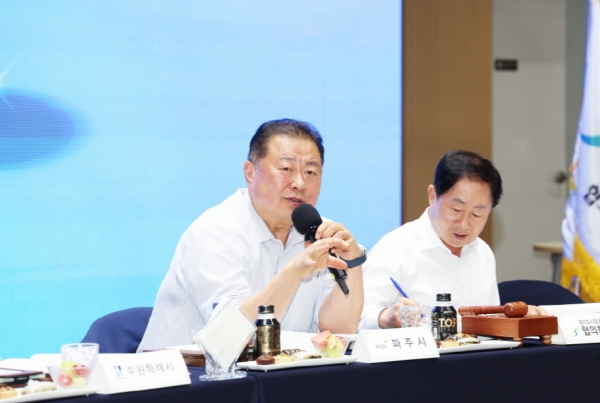 파주시, 경기도시장·군수협의회 민선8기 제8차 정기회의 개최