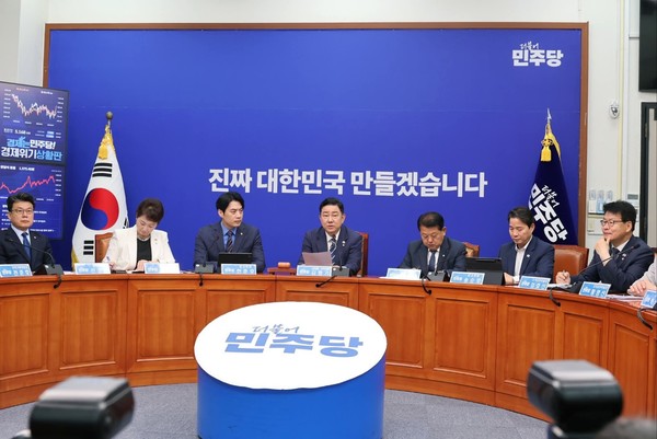 민주당이 18일 최고위원회의에서 추가경정예산, 3대 특검, 김민석 국무총리 후보자 인사청문회 등을 정조준하며 윤석열 전 대통령과 검찰을 강하게 비판했다. (사진=김병기 원내대표 페이스북)