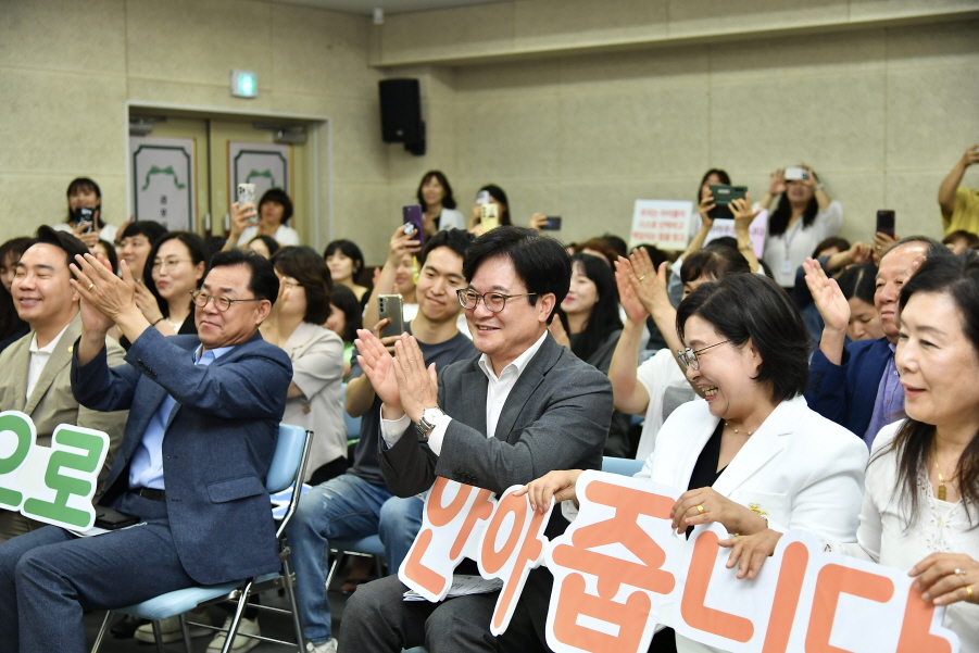 김포시가 경기도 최초로 영유아 발달지연을 조기에 진단하고 상담 및 치료까지 연계하는 ‘아이발달지원센터’를 24일 개소했다. (사진제공=김포시)